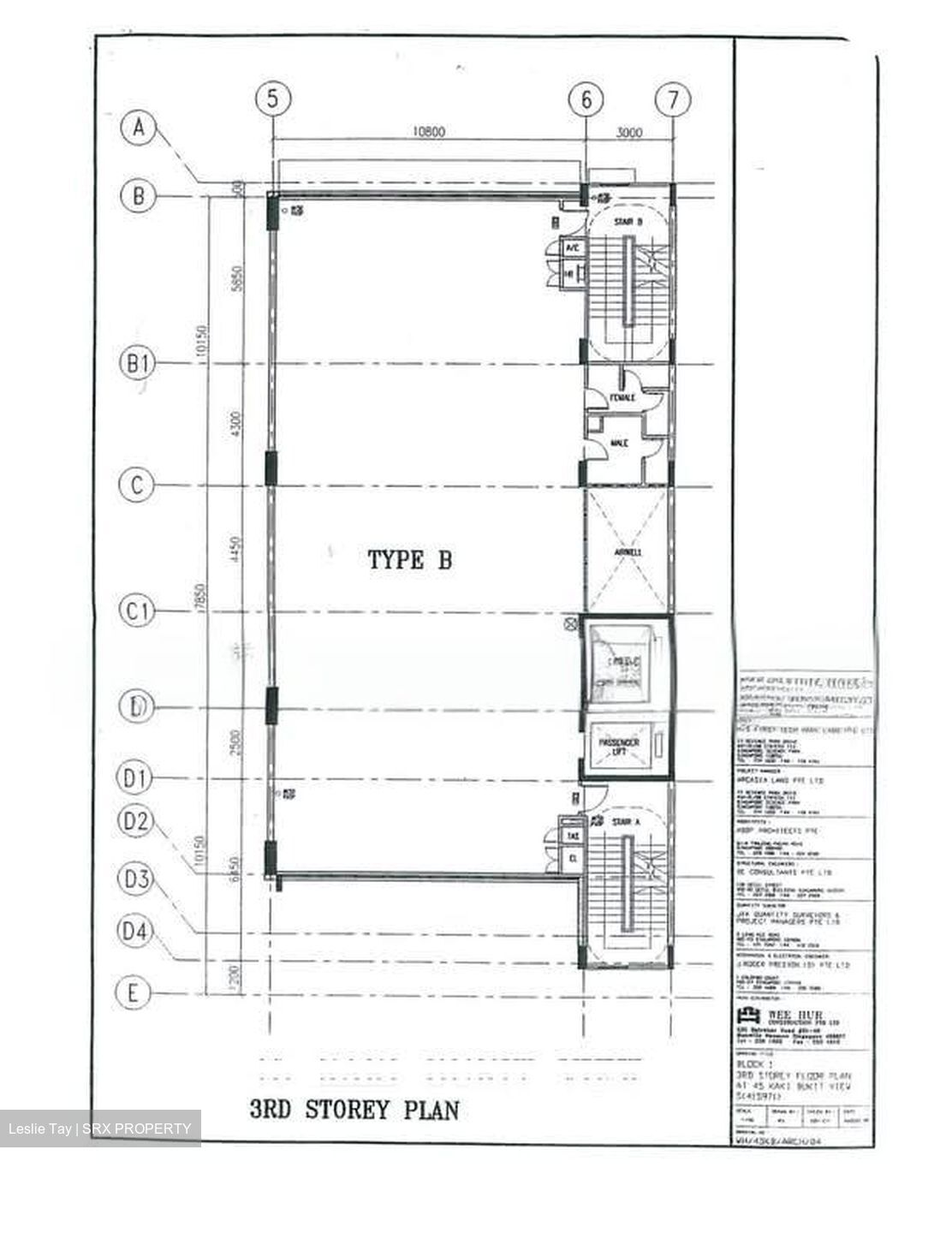 Kaki Bukit View (D14), Factory #568313161